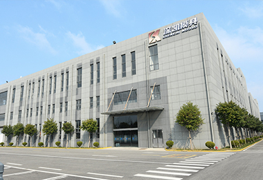 Group company